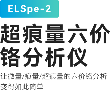 首頁(yè)Banner海報(bào)三