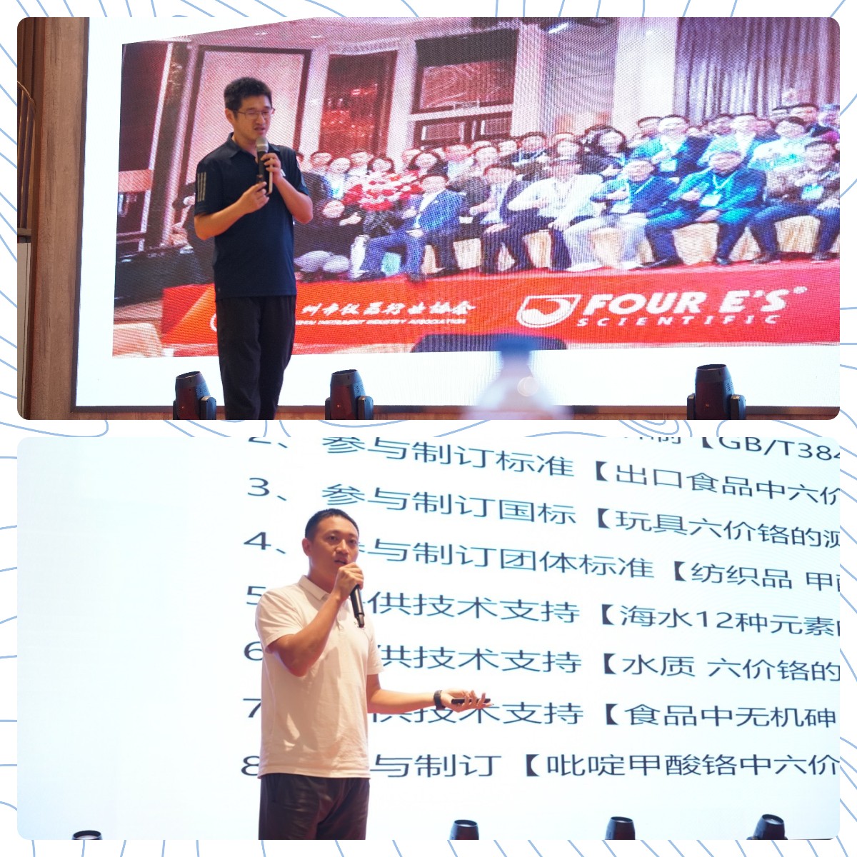 1698730306281865.jpg 下載 (1).jpg